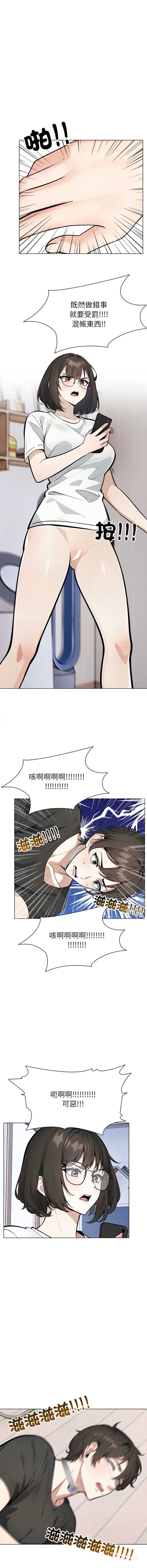 第 9 张