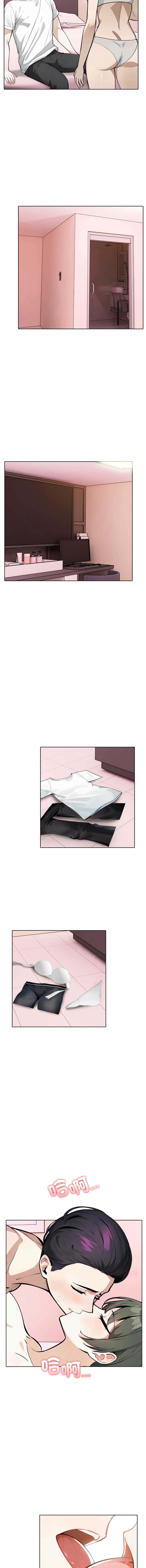 第 7 张