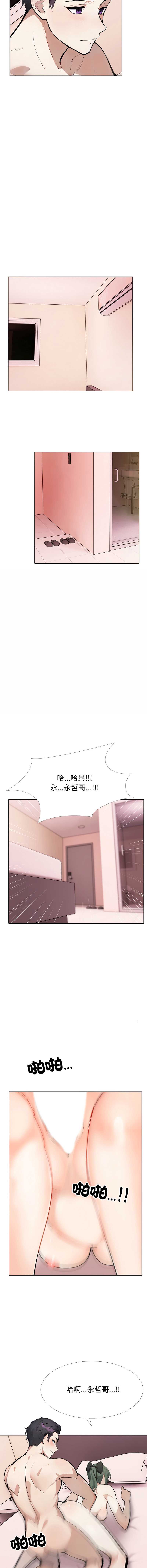 第 10 张