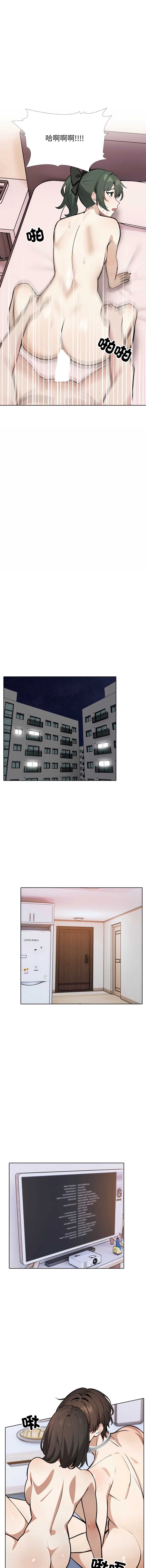 第 12 张