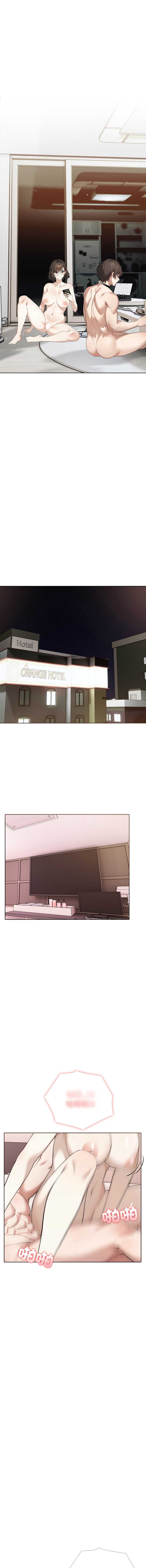 第 7 张