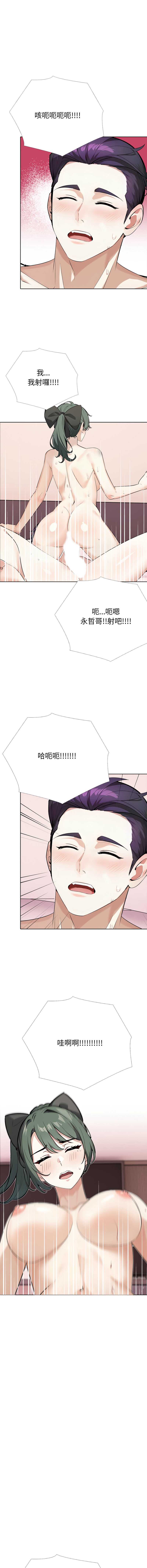 第 12 张