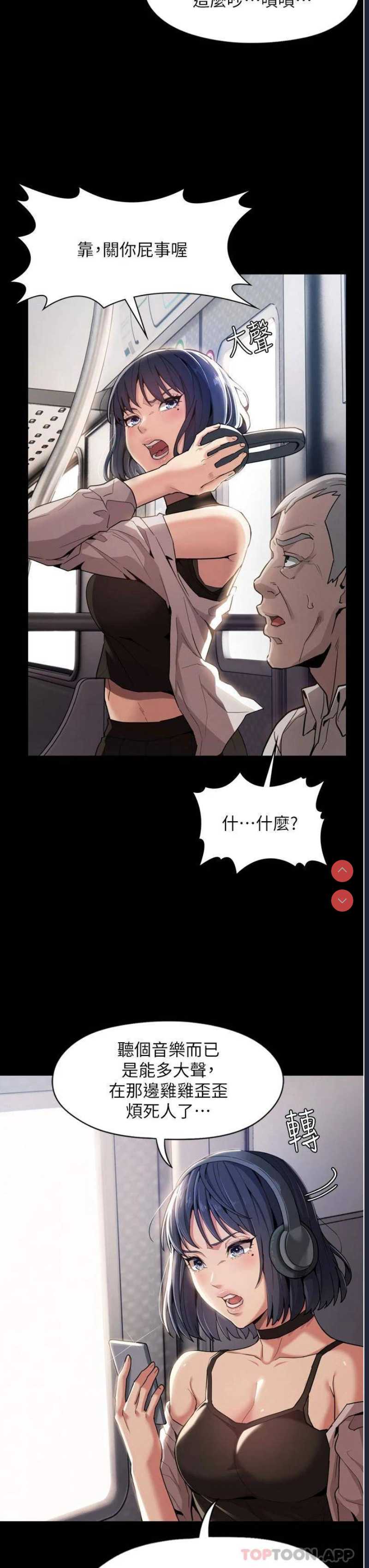 第 3 张