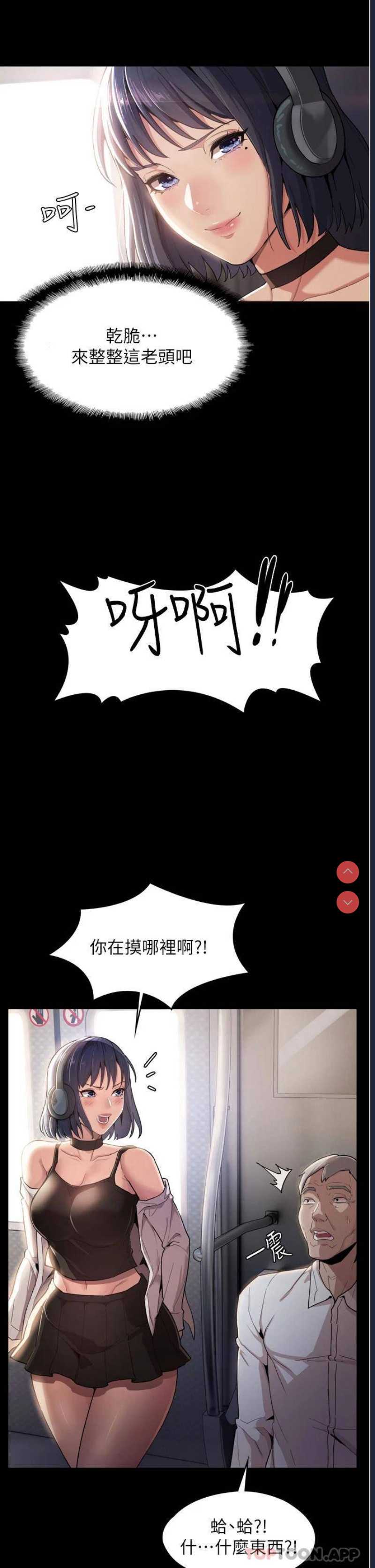 第 5 张