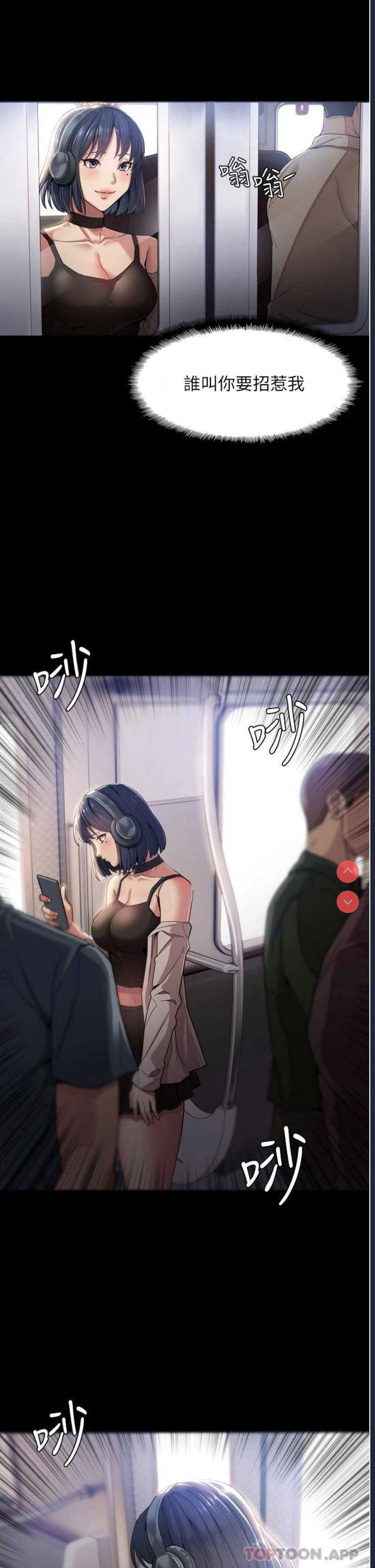 第 9 张