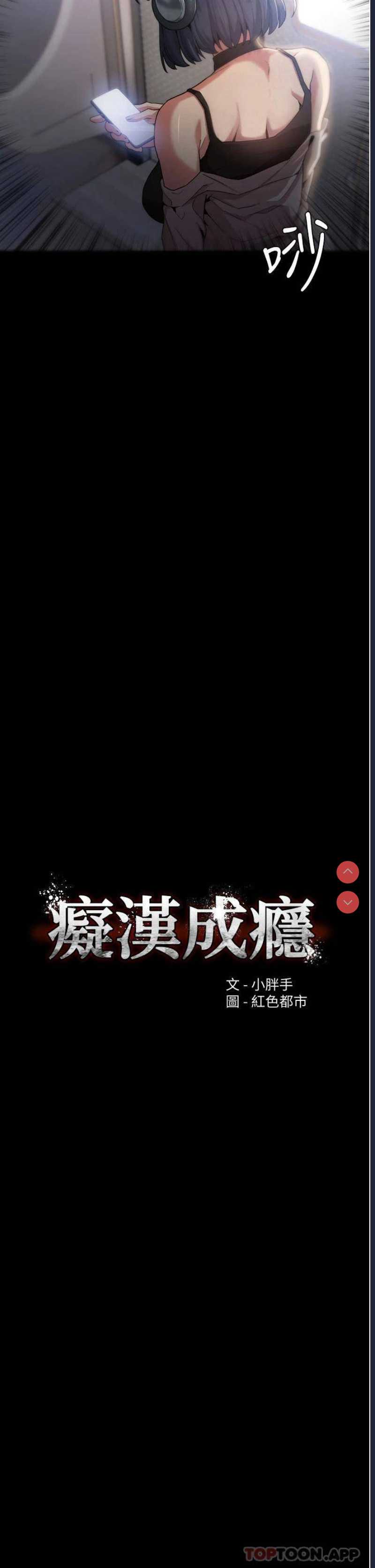 第 10 张