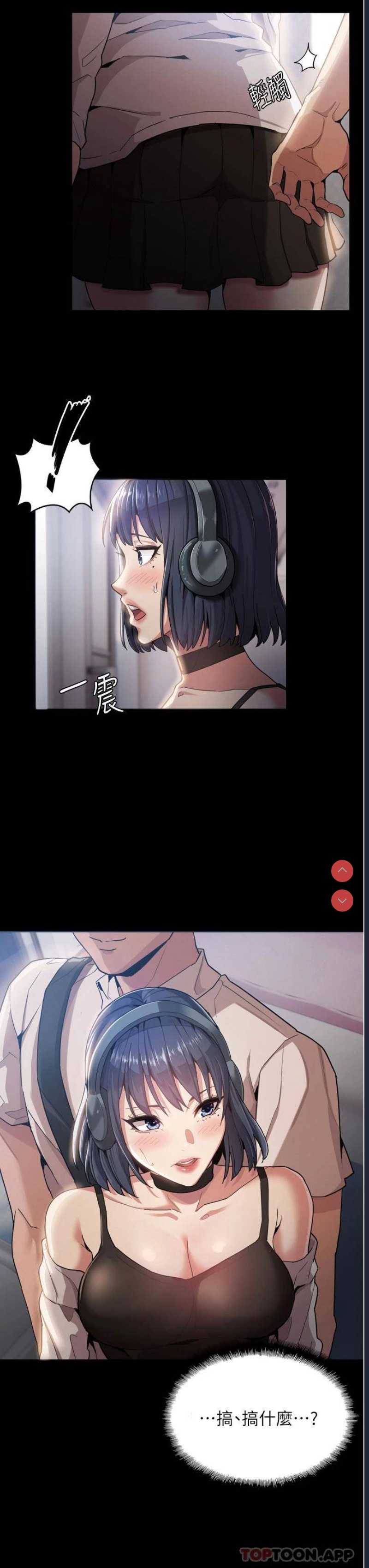第 11 张