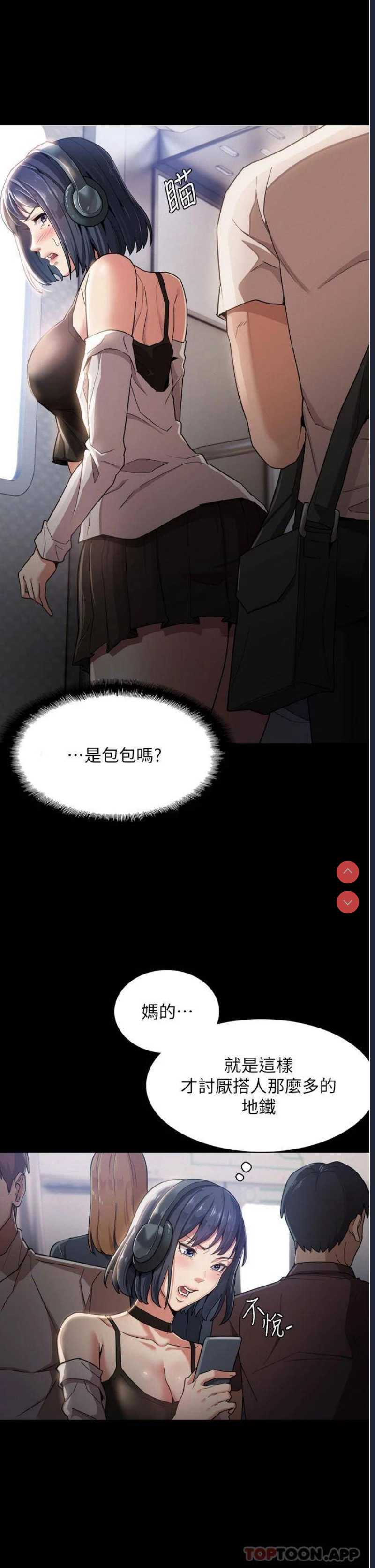 第 12 张