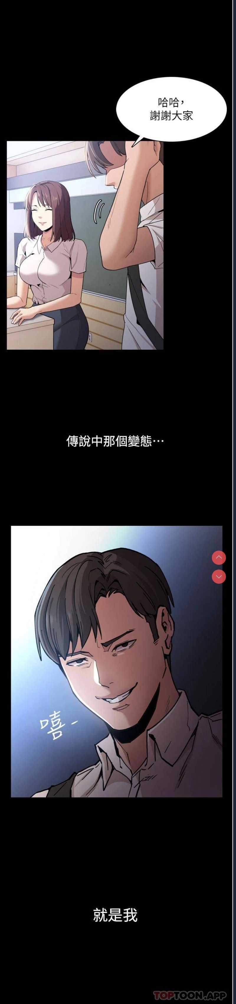 第 3 张