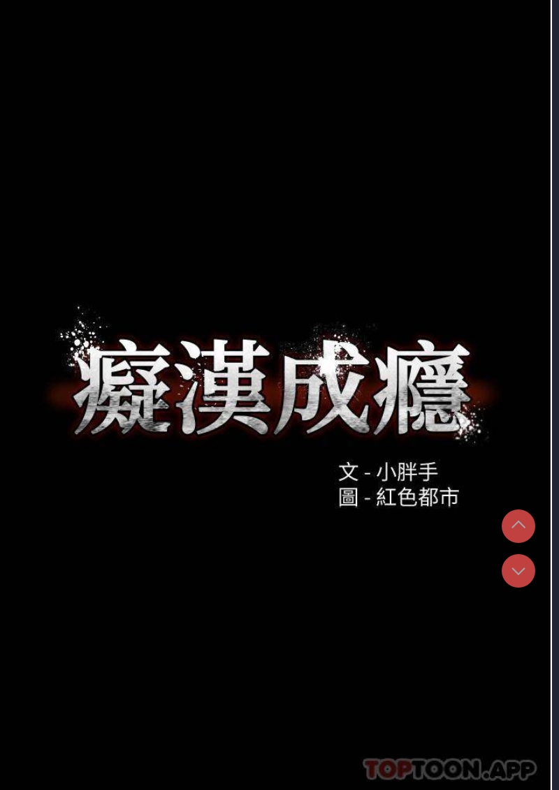 第 4 张