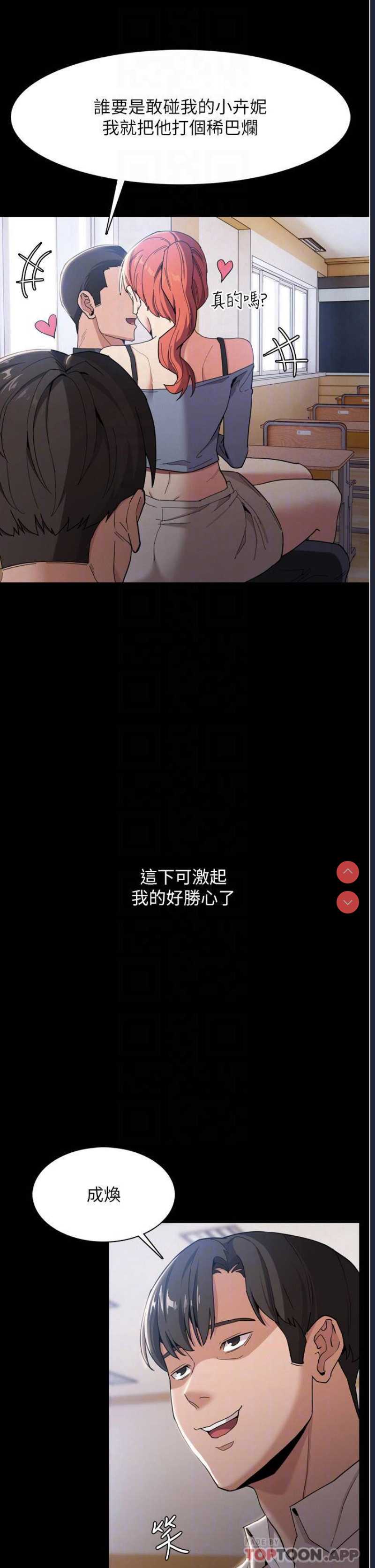 第 9 张