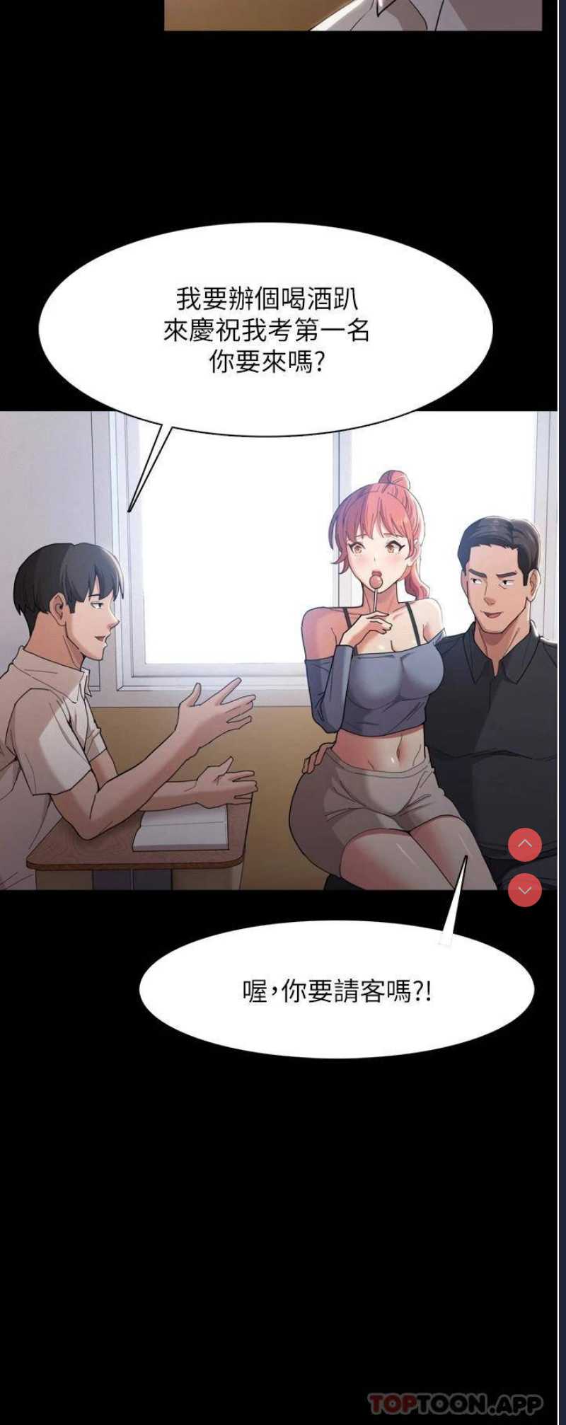 第 10 张