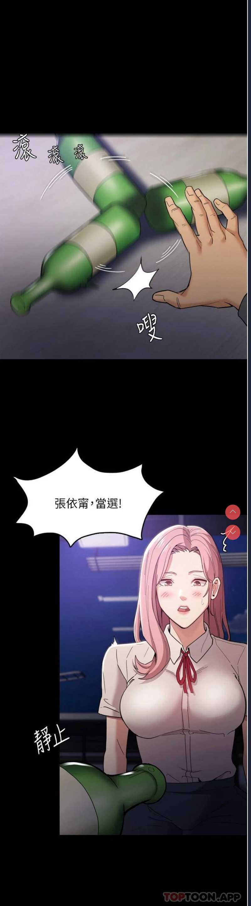 第 9 张