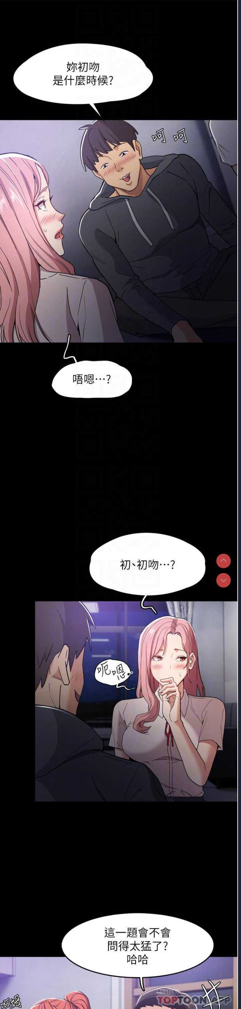 第 10 张
