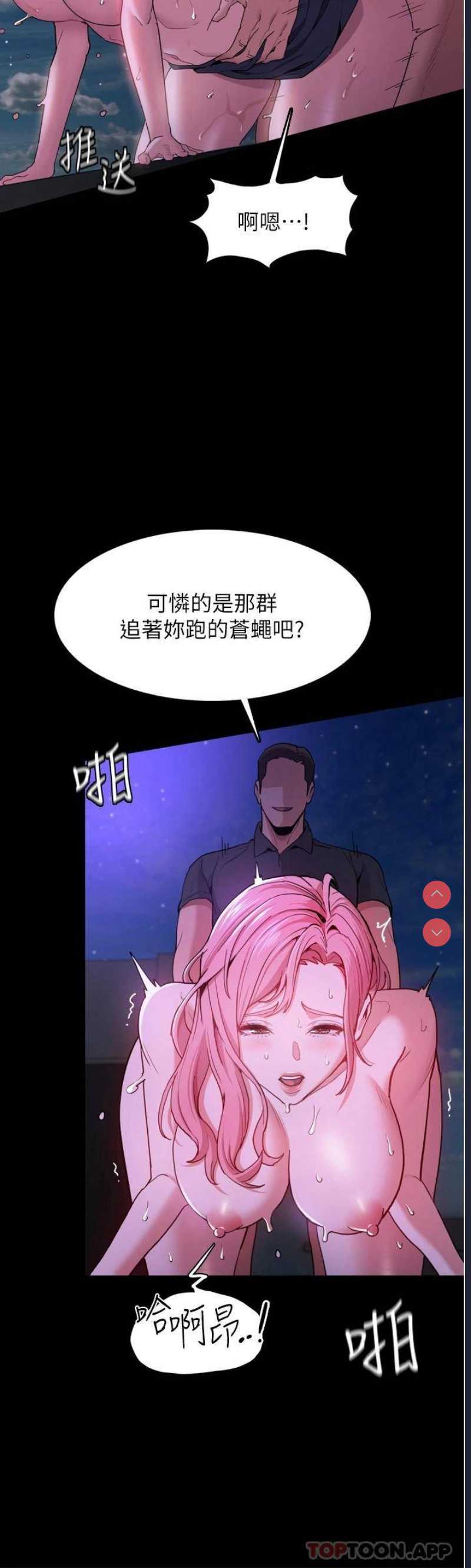 第 5 张