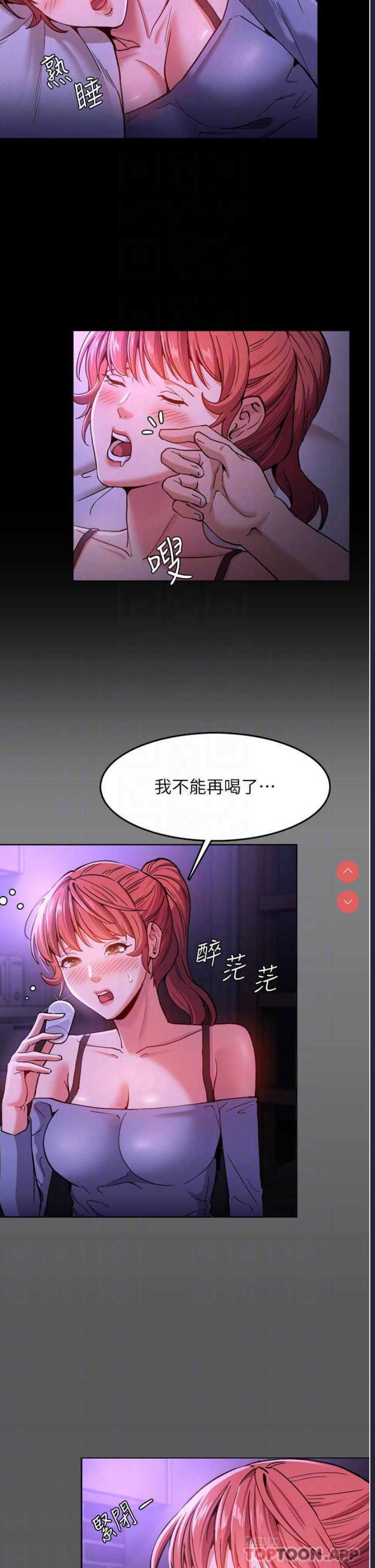 第 10 张