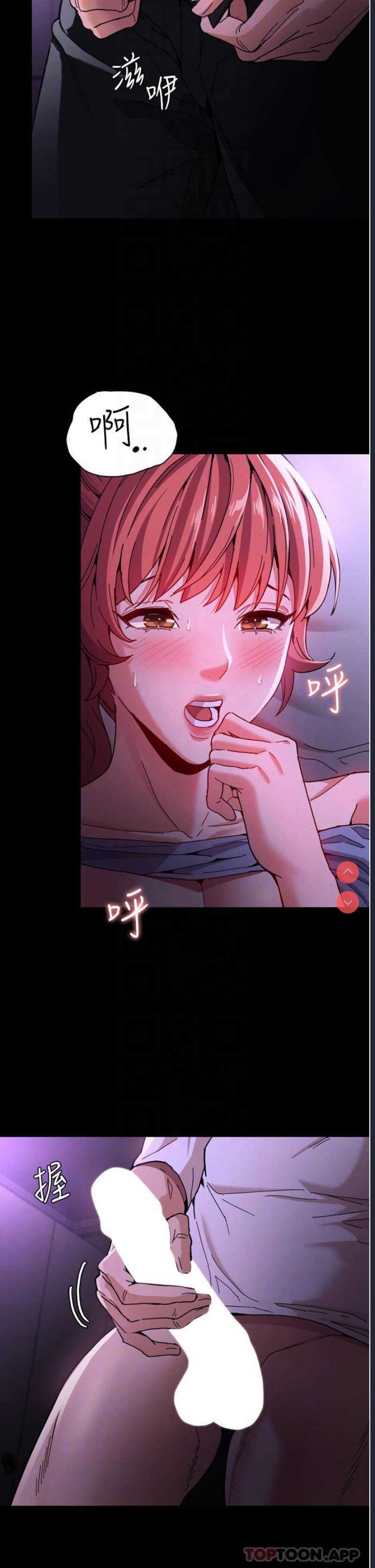 第 5 张