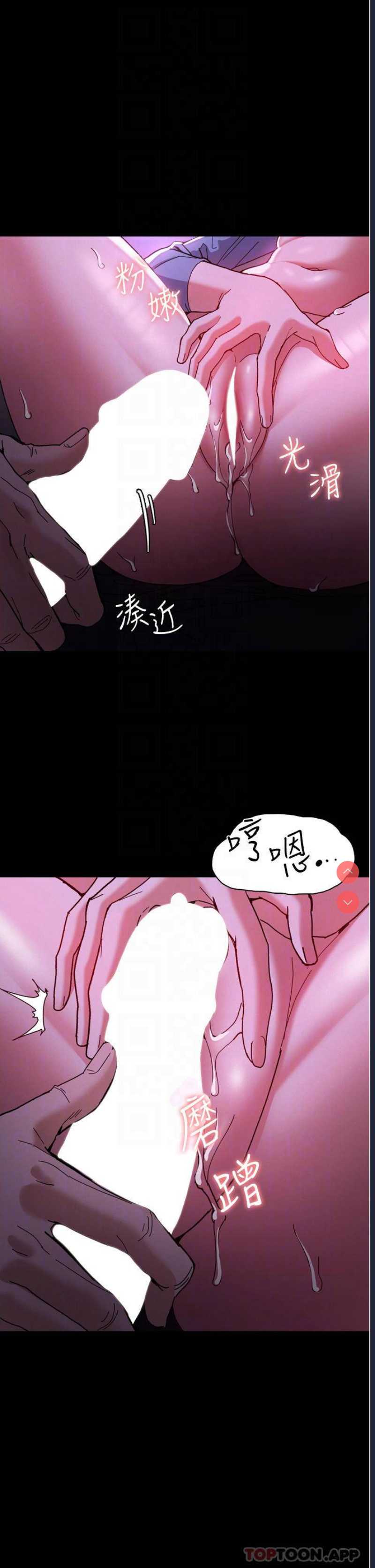 第 7 张