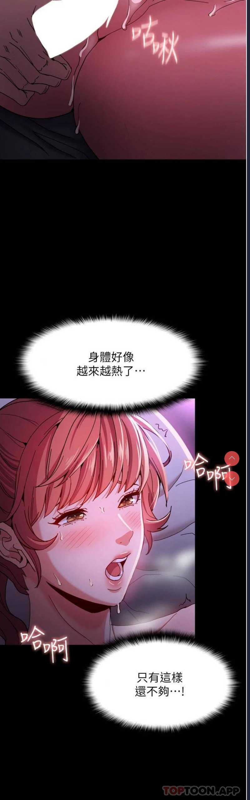 第 12 张