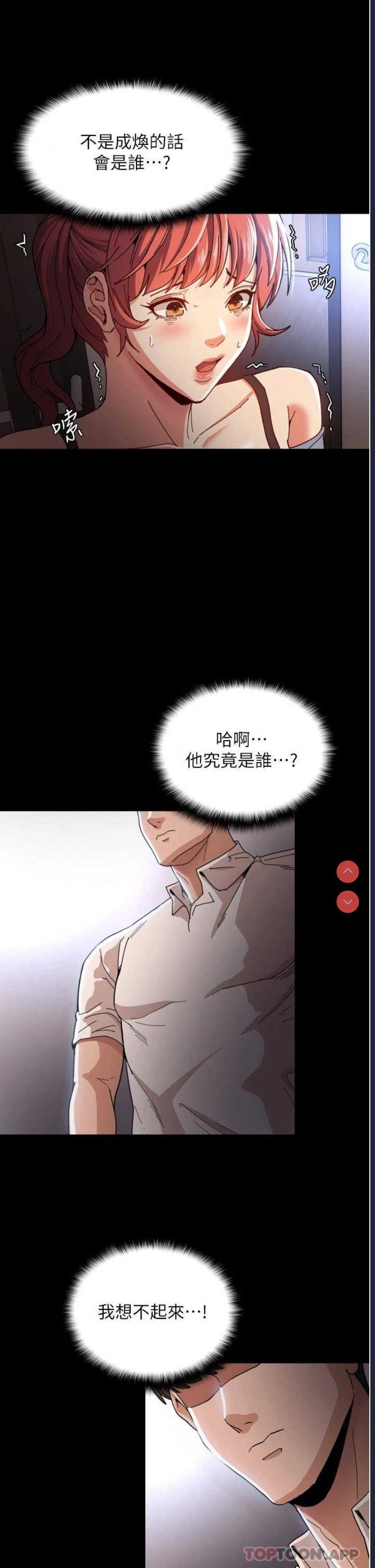 第 5 张