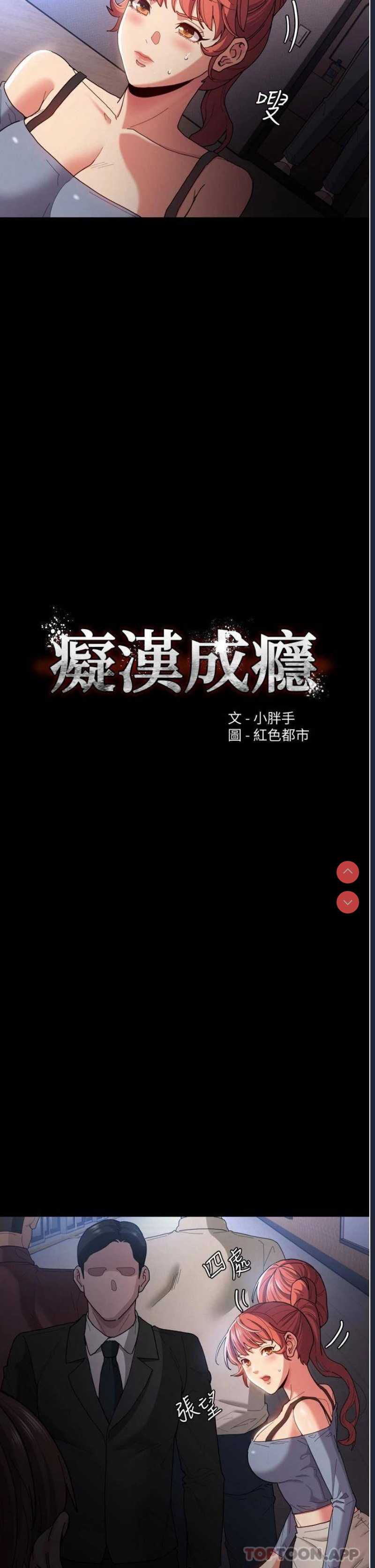 第 9 张
