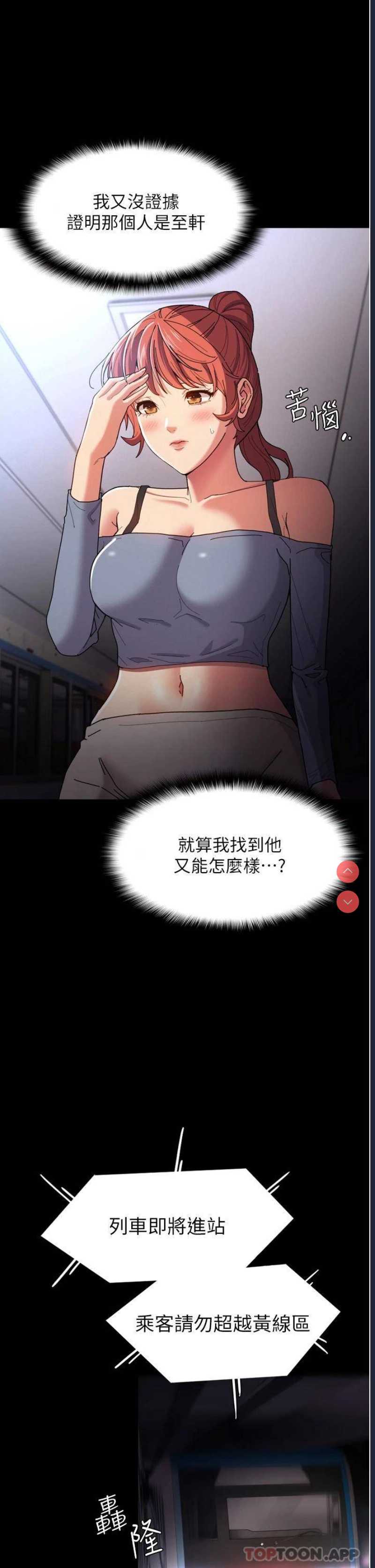 第 11 张