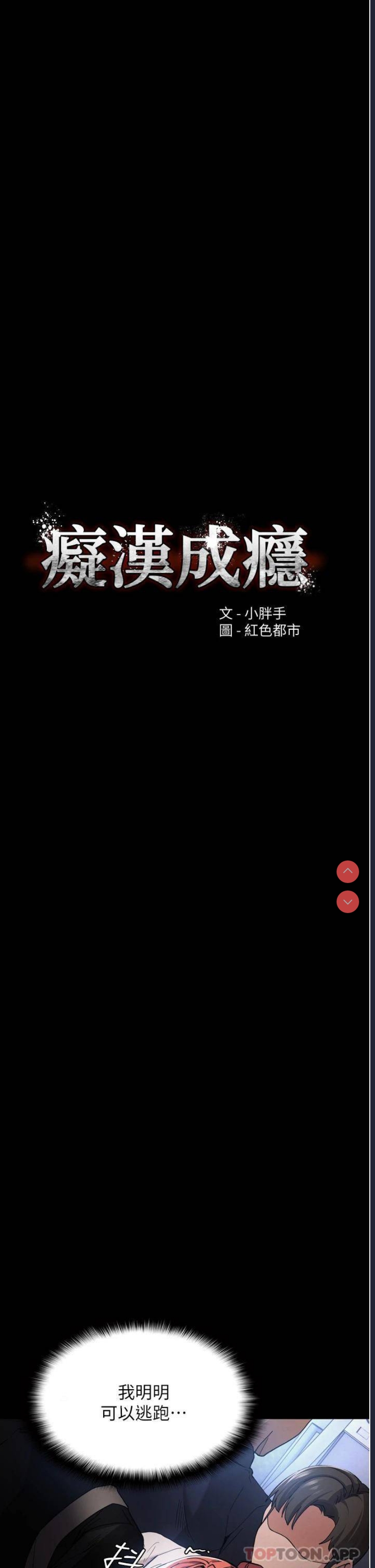 第 5 张