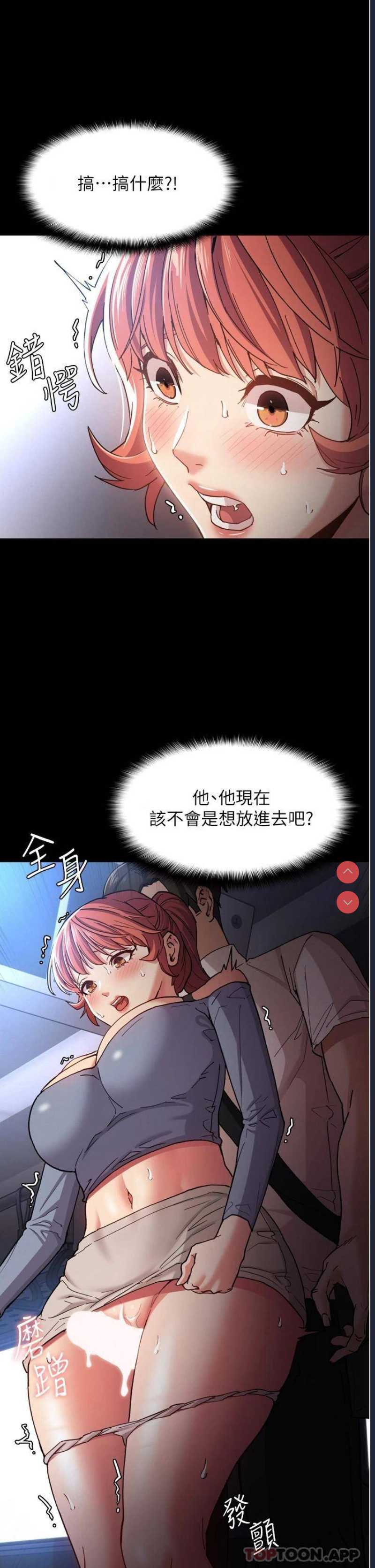 第 9 张