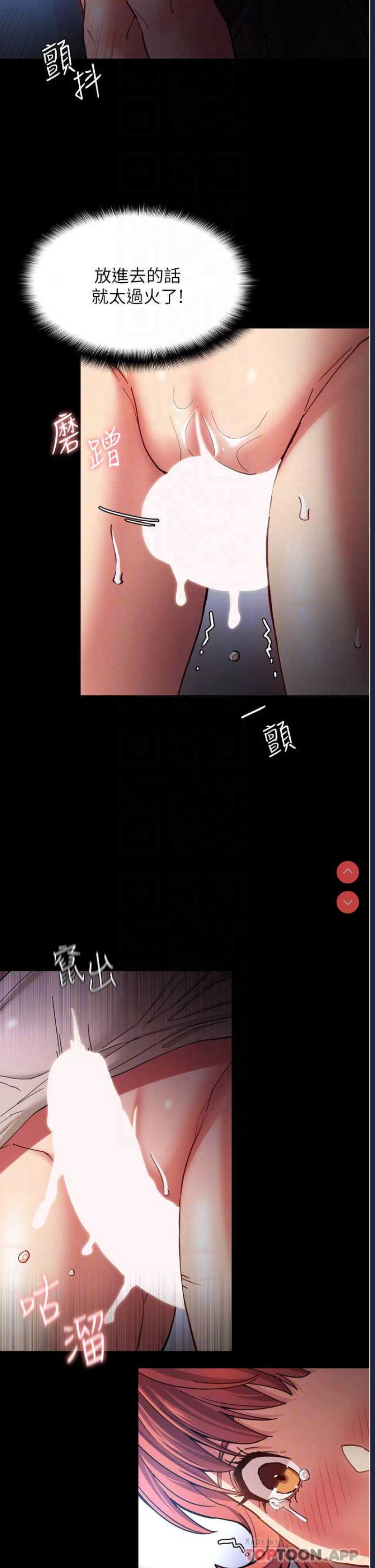 第 10 张