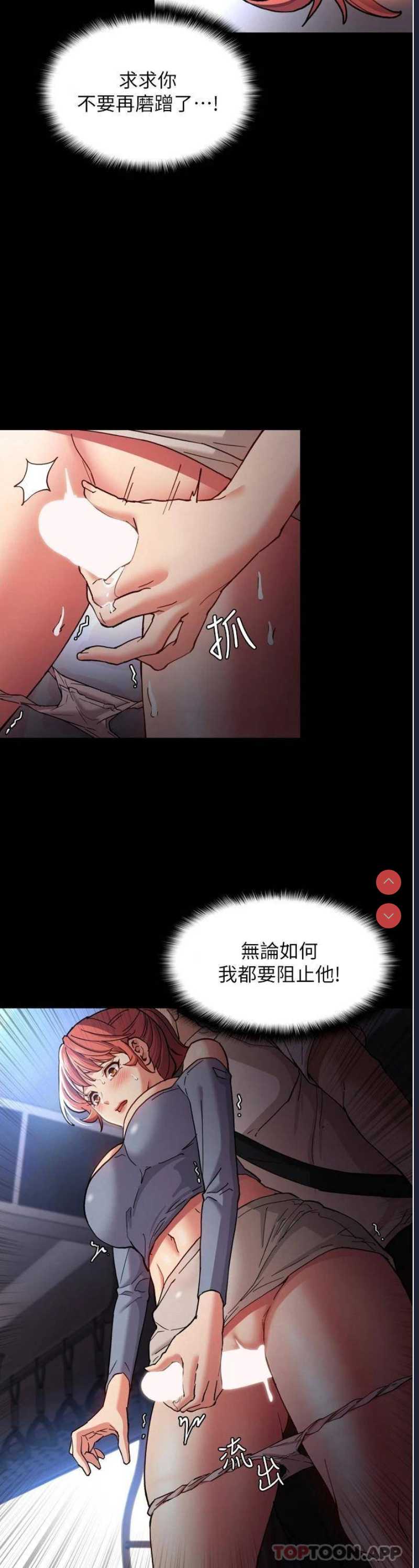 第 11 张