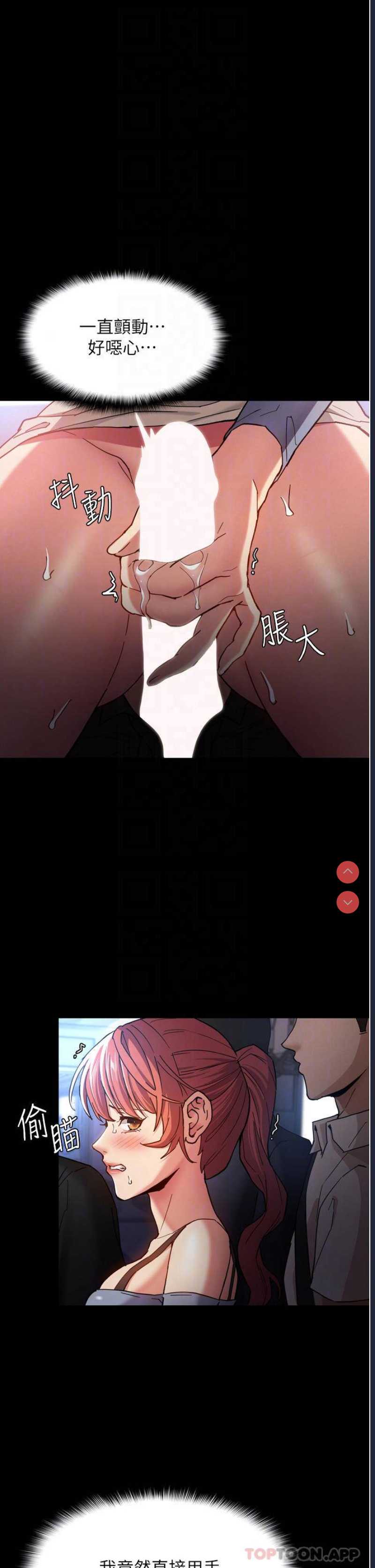 第 12 张