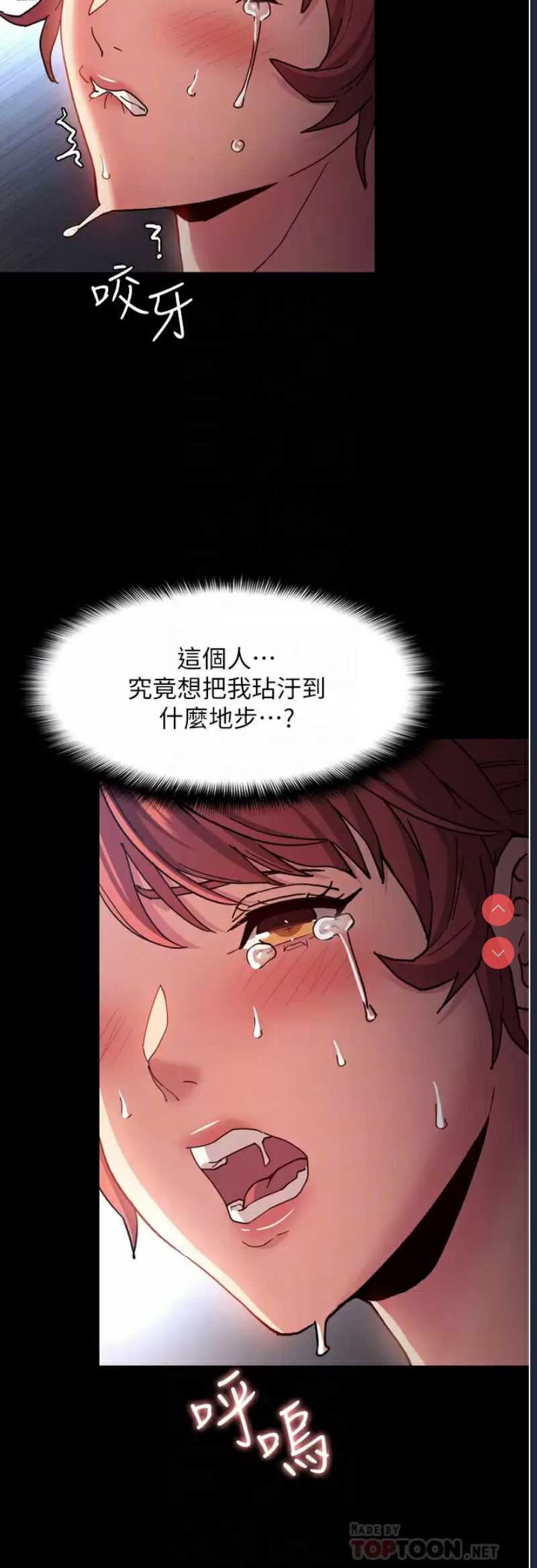 第 10 张