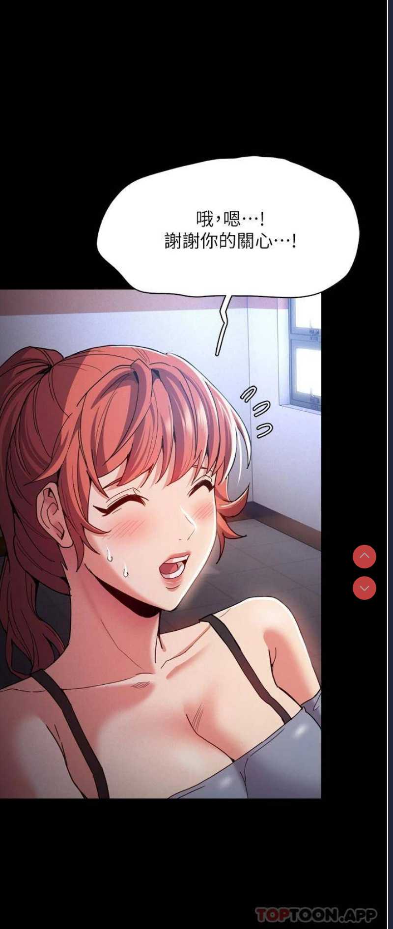 第 3 张