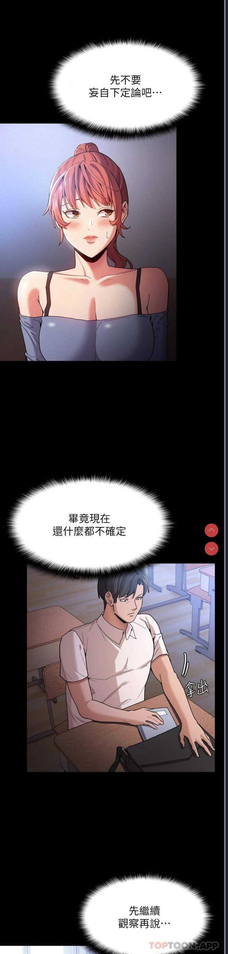 第 5 张