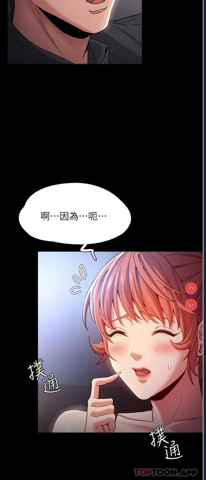 第 9 张