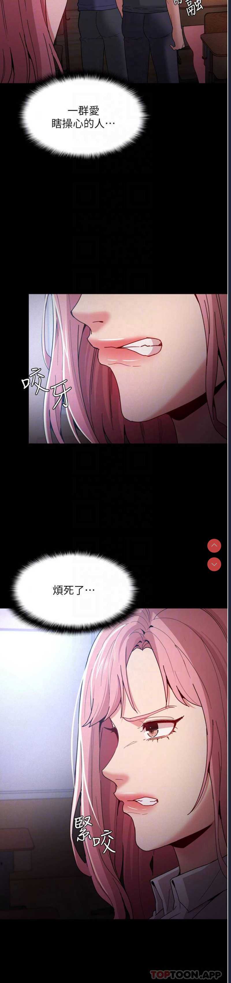 第 12 张