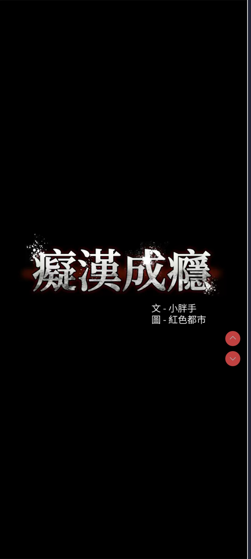 第 5 张