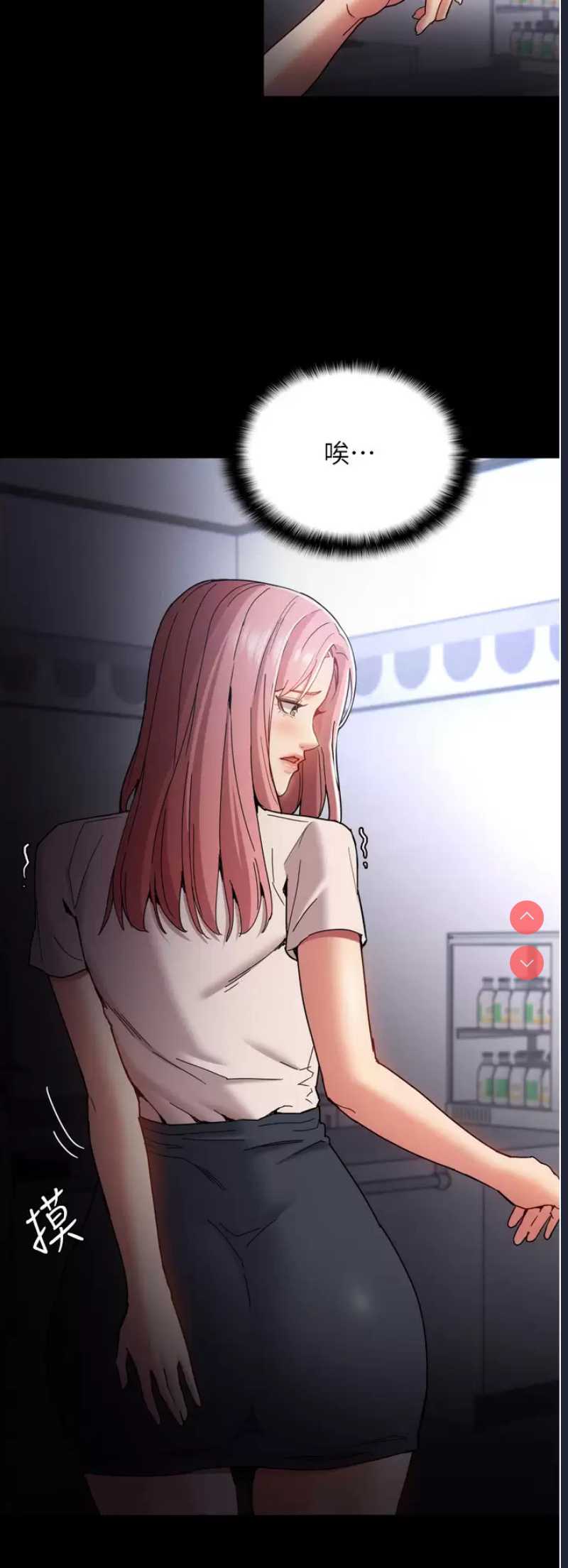 第 11 张