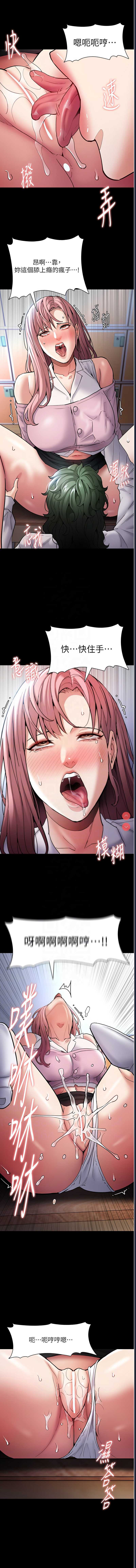 第 9 张