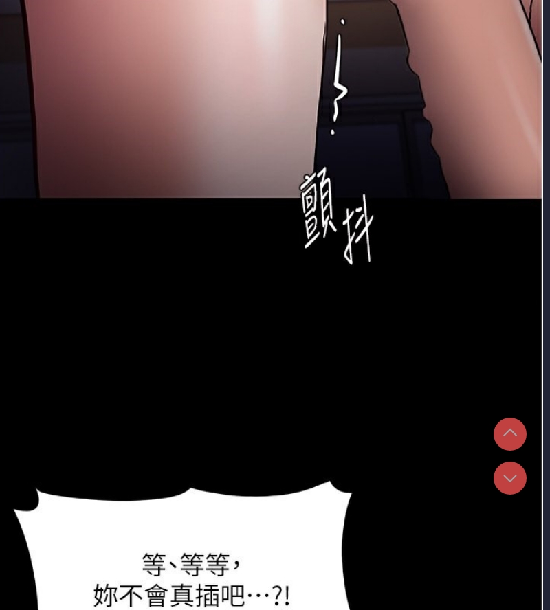 第 3 张