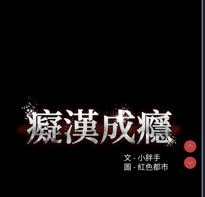 第 10 张