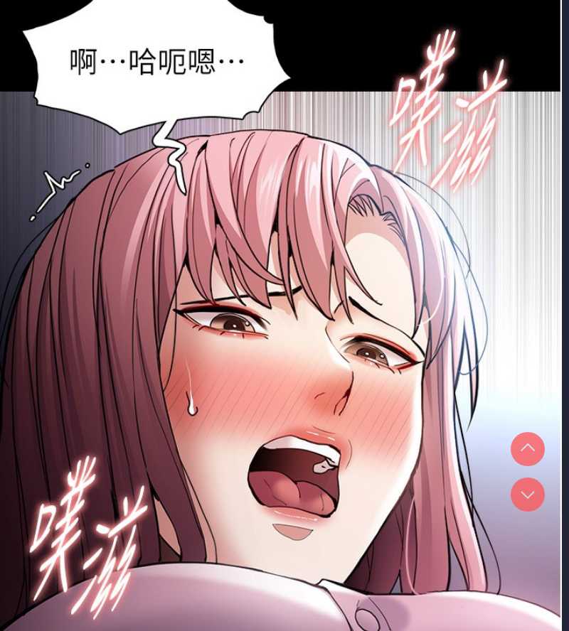 第 12 张