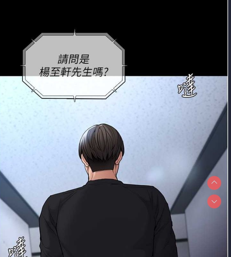 第 3 张