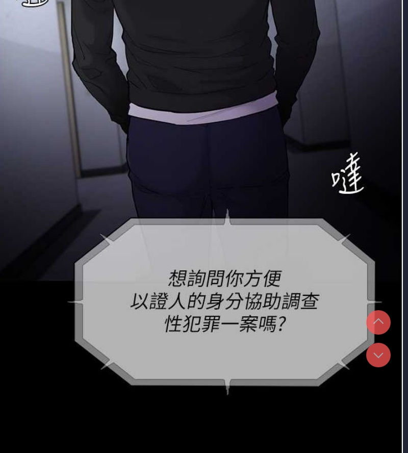 第 4 张