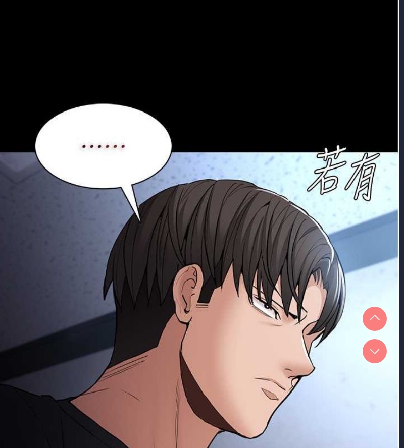 第 5 张