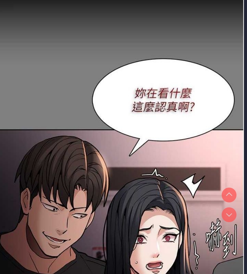 第 7 张