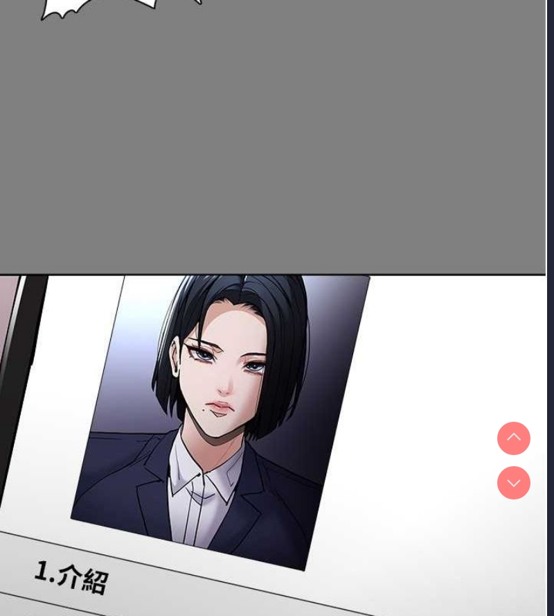 第 9 张