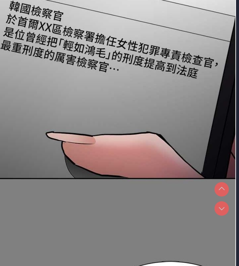 第 10 张