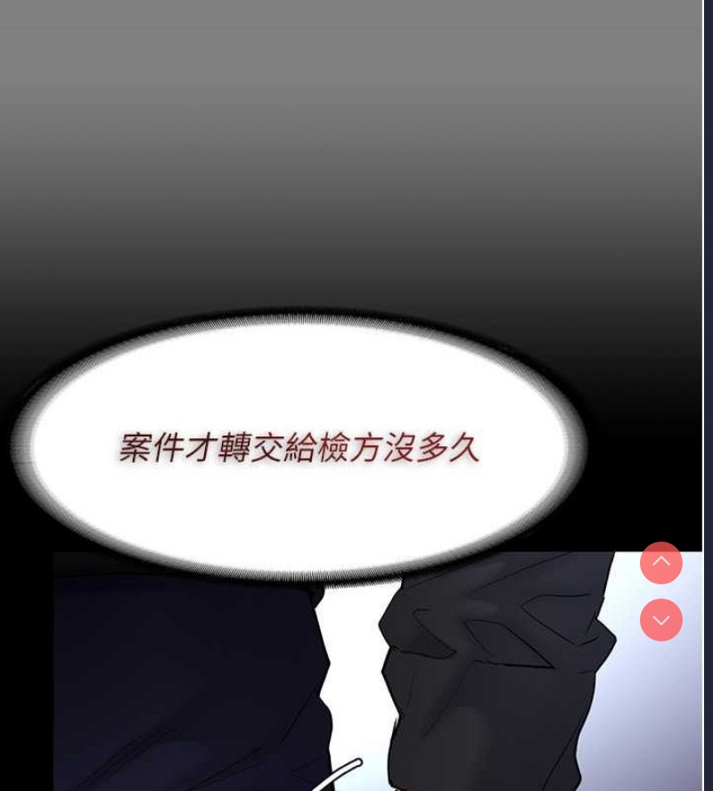第 12 张