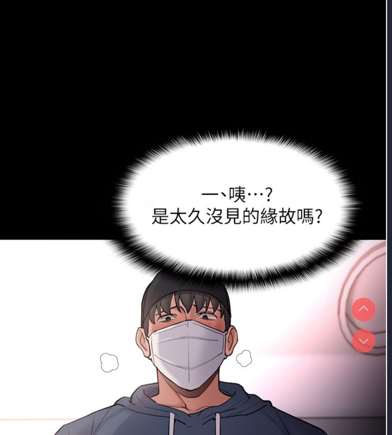 第 3 张